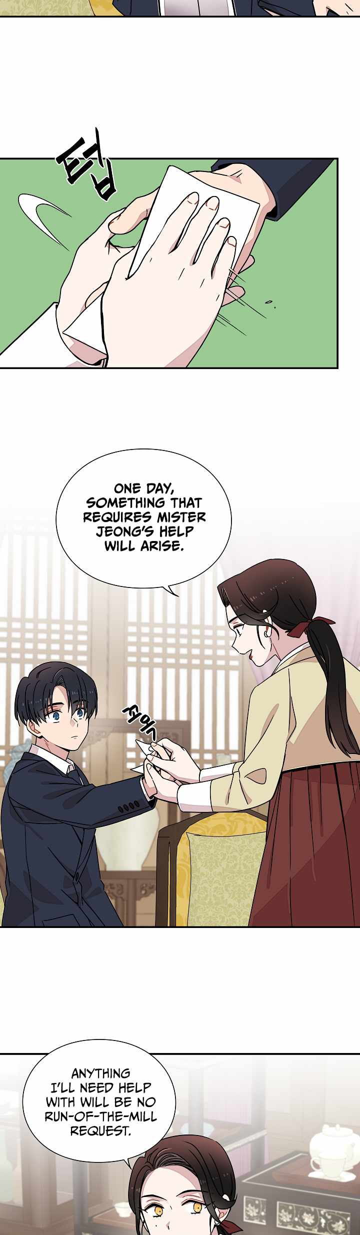 Gyeongseong Detective Agency Chapter 10 7